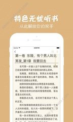 乐鱼官网网页版